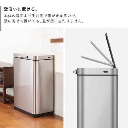 EKO イータッチエレクトリックタッチビン30L.|s5